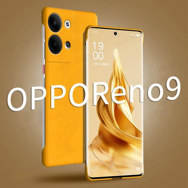 Ultra Thin Frameless Phone Cover - Cukierkowe, matowe, bezramkowe etui na telefon