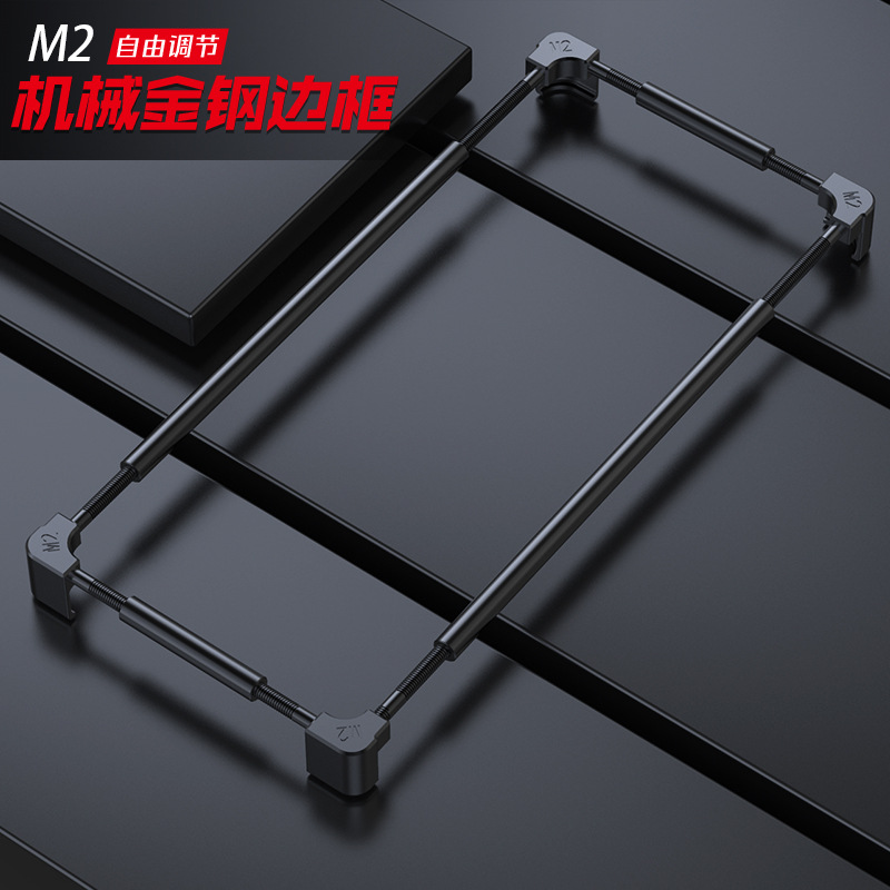 Do modeli Tecno Pova 9, 8, 7,  – Metal Bumper Aluminum Frame Case recenzja i cena