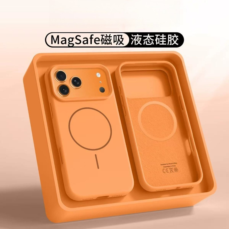 Oryginalne etui magnetyczne z  – Liquid Silicone Magnetic Phone Case recenzja i cena