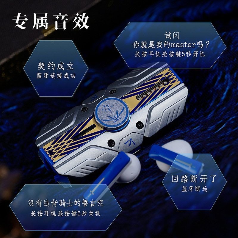 Słuchawki Fate Stay Night Sabe – Earphones recenzja i cena