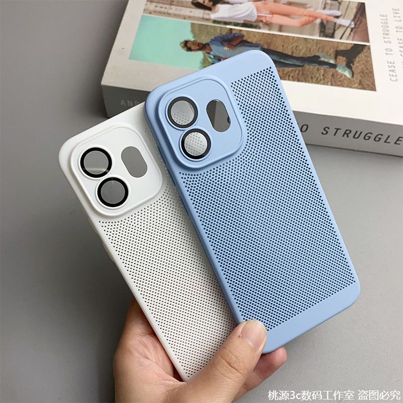 Etui na Oneplus 15S 15T, siatk – Heat Dissipation Mesh Breathable Case recenzja i cena