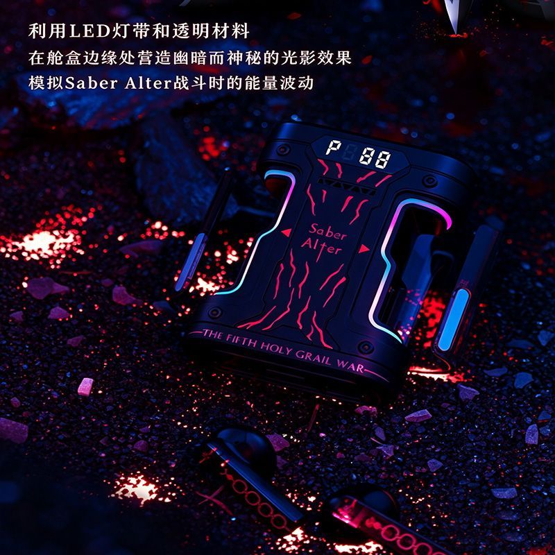 Fate Stay Night Saber Alter TW – Earphones recenzja i cena